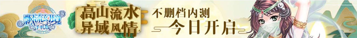 江门市新闻网
